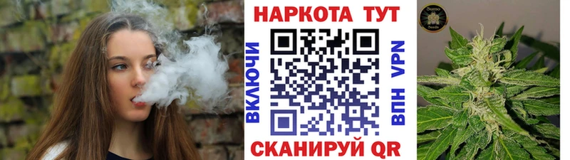 Купить наркотики цена Бодайбо АМФЕТАМИН  NBOMe  APVP  МАРИХУАНА 