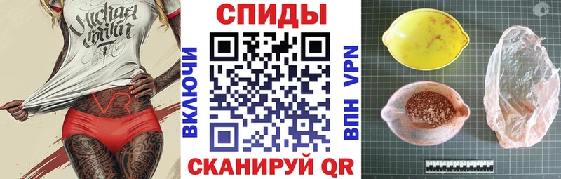 hydra ссылки  Бодайбо  Amphetamine 98% 