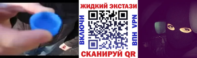 БУТИРАТ оксана  купить   Бодайбо 