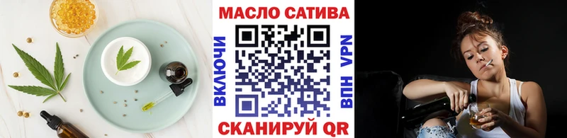 купить наркотик  Бодайбо  Cannafood конопля 