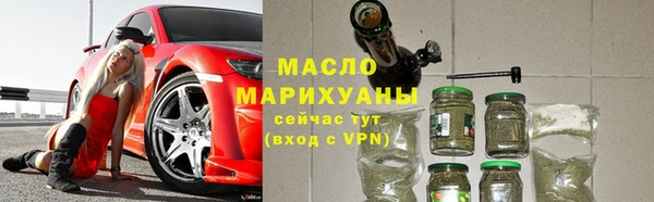 винт Белоозёрский