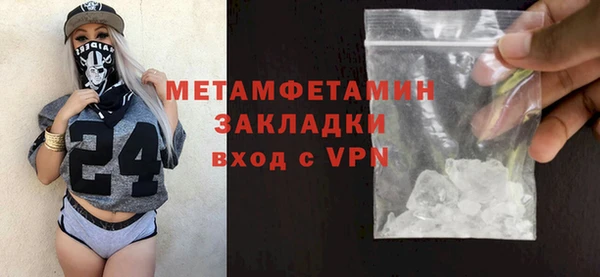 mdpv Богданович