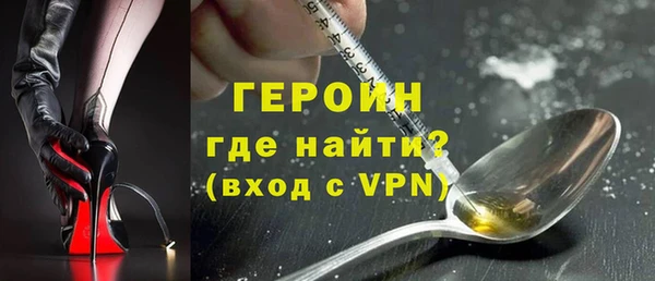 винт Белоозёрский