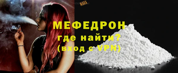 кокаин премиум Остров