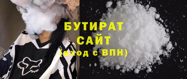 винт Белоозёрский