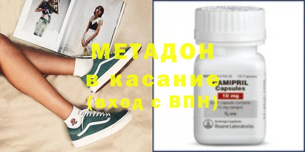 mdpv Богданович