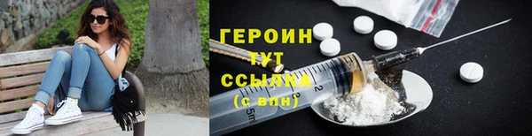 круглые Няндома