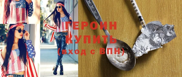 mdpv Богданович
