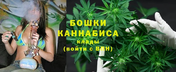 винт Белоозёрский