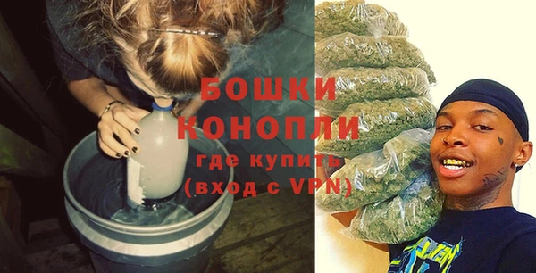 марки nbome Богородицк