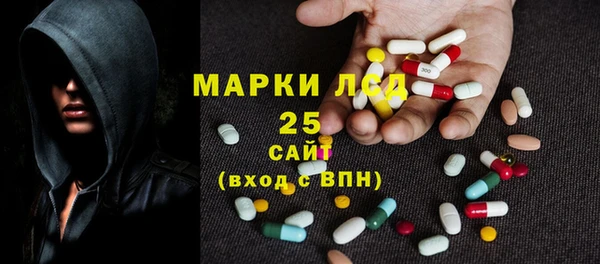 винт Белоозёрский