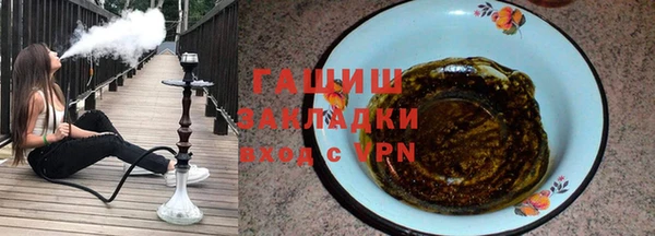 марки nbome Богородицк
