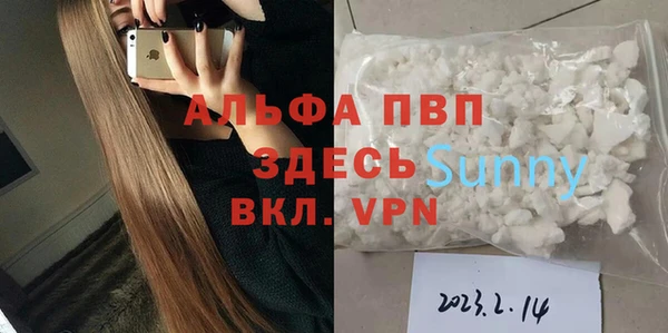 mdpv Богданович