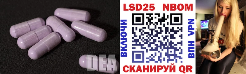 дарк нет официальный сайт  hydra   Бодайбо  Лсд 25 экстази кислота 