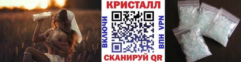 хочу наркоту Бодайбо МЕТАМФЕТАМИН пудра